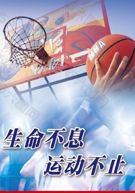 维奇的个人